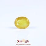 Yellow Sapphire - 3.15 Carat