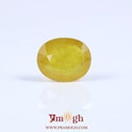 Yellow Sapphire - 6.45 Carat