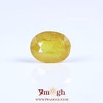 Yellow Sapphire - 5.4 Carat