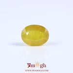 Yellow Sapphire - 6 Carat