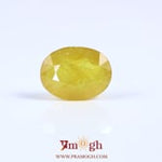 Yellow Sapphire - 7.8 Carat