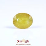 Yellow Sapphire - 9.55 Carat