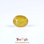 Yellow Sapphire - 4.7 Carat