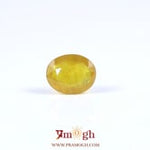 Yellow Sapphire - 4.05 Carat