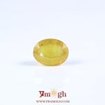 Yellow Sapphire - 4.45 Carat