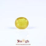 Yellow Sapphire - 3.35 Carat