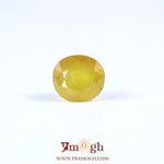 Yellow Sapphire - 4.55 Carat