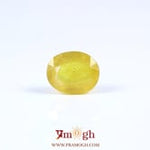Yellow Sapphire - 5.05 Carat