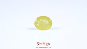 Yellow Sapphire - 4.75 Carat