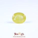 Yellow Sapphire - 4.75 Carat