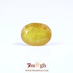 Yellow Sapphire - 6.7 Carat