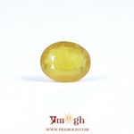 Yellow Sapphire - 5.55 Carat