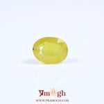 Yellow Sapphire - 5.65 Carat