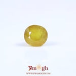 Yellow Sapphire - 5.9 Carat