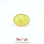 Yellow Sapphire - 3.6 Carat