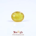Yellow Sapphire - 5.2 Carat