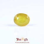 Yellow Sapphire - 5.55 Carat