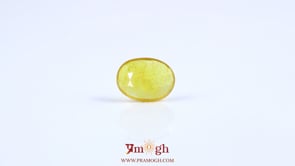 Yellow Sapphire - 3.45 Carat