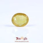 Yellow Sapphire - 5.65 Carat
