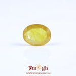 Yellow Sapphire - 3.85 Carat