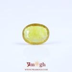 Yellow Sapphire - 3.35 Carat
