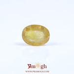 Yellow Sapphire - 5.5 Carat