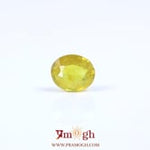 Yellow Sapphire - 2.55 Carat