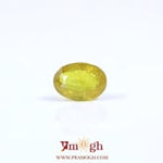 Yellow Sapphire - 2.8 Carat