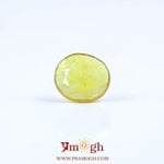 Yellow Sapphire - 2.8 Carat