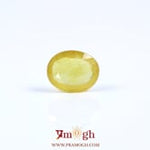 Yellow Sapphire - 3.75 Carat