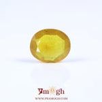 Yellow Sapphire - 5.15 Carat