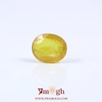 Yellow Sapphire - 4.25 Carat