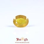 Yellow Sapphire - 3.85 Carat