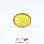 Yellow Sapphire - 4.6 Carat