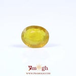 Yellow Sapphire - 5.4 Carat