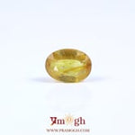 Yellow Sapphire - 4.25 Carat
