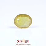 Yellow Sapphire - 4.6 Carat