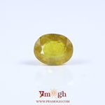 Yellow Sapphire - 6.4 Carat