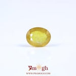 Yellow Sapphire - 3.4 Carat