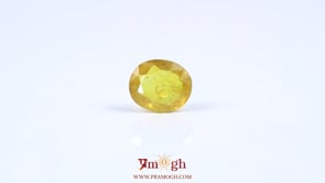 Yellow Sapphire - 4.05 Carat