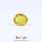 Yellow Sapphire - 4.05 Carat