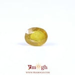 Yellow Sapphire - 4.05 Carat