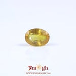 Yellow Sapphire - 3.2 Carat