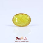 Yellow Sapphire - 5.4 Carat