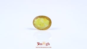 Yellow Sapphire - 4.8 Carat