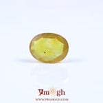 Yellow Sapphire - 4.8 Carat