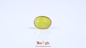 Yellow Sapphire - 3.9 Carat