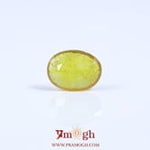 Yellow Sapphire - 3.9 Carat