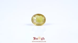 Yellow Sapphire - 4.25 Carat