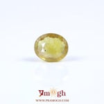 Yellow Sapphire - 4.25 Carat